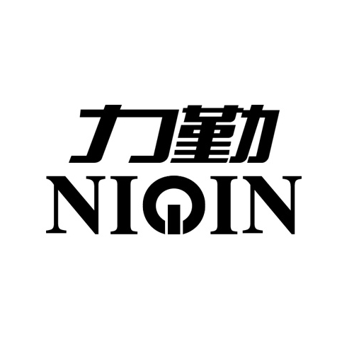 NIQIN/力勤