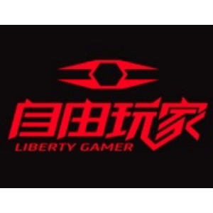 LIBERTY GAMER/自由玩家