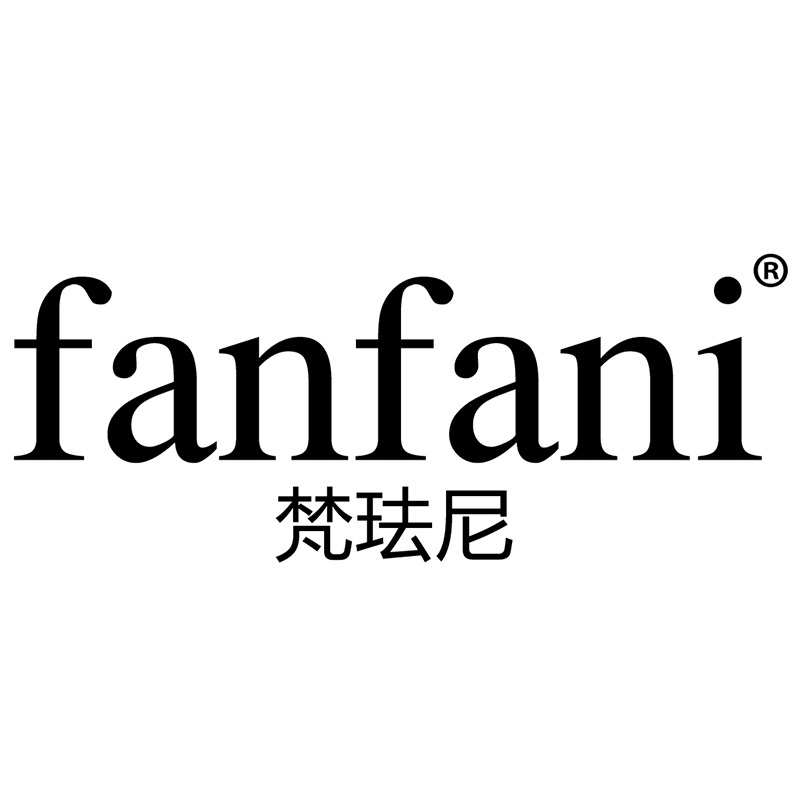 fanfani/梵琺尼