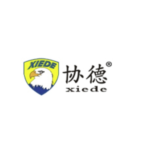 xiede/協(xié)德