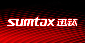 sumtax/迅鈦