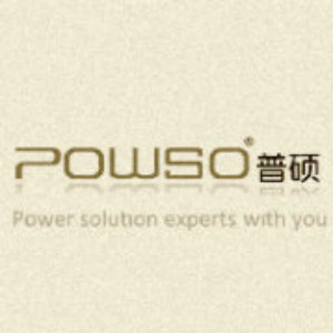 POWSO/普碩