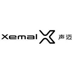 Xemal/聲邁