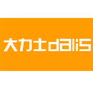 dalis/大力士