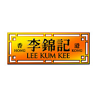 LEE KUM KEE/李錦記