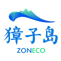 ZONECO/獐子島