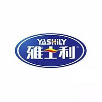 YASHILY/雅士利