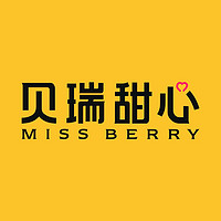 MISS BERRY/貝瑞甜心