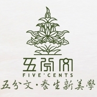 FIVE'CENTS/五分文