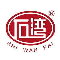 SHI WAN PAI/石灣