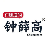 Chicecream/鐘薛高