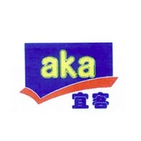 aka/宜客