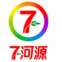 七河源