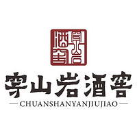 CHUANSHANYANJIUJIAO/穿山巖酒窖