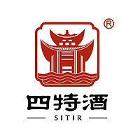 SITIR/四特酒