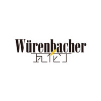 Würenbacher/瓦倫丁