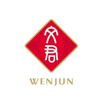 WENJUN/文君