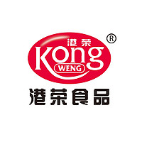 Kong WENG/港榮