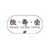 HENG SHOU TANG/恒壽堂