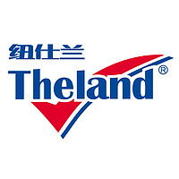 Theland/紐仕蘭