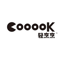 COOOOK/輕烹烹