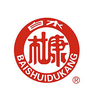 BAISHUIDUKANG/白水杜康