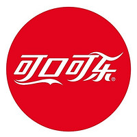 Coca-Cola/可口可樂