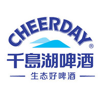 CHEERDAY/千島湖啤酒