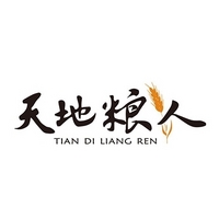 TIAN DI LIANG REN/天地糧人