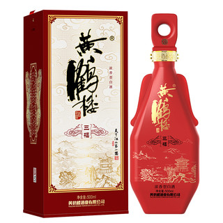 黃鶴樓 三樓 52%vol 濃香型白酒 500ml 單瓶裝