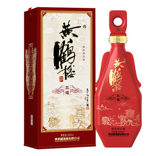 黃鶴樓 三樓 52%vol 濃香型白酒 500ml 單瓶裝