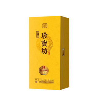 雙溝 珍寶坊 封壇酒 16 42%vol 濃香型白酒 500ml 單瓶裝