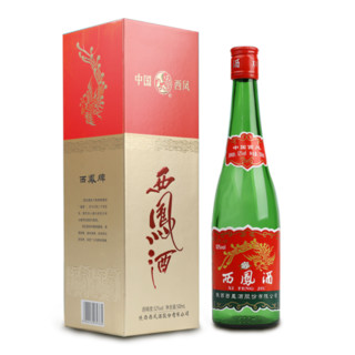 西鳳酒 紅蓋老綠瓶 升級版 52%vol 鳳香型白酒