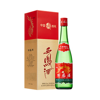 西鳳酒 紅蓋老綠瓶 升級版 52%vol 鳳香型白酒