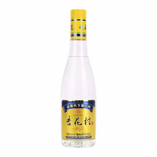 汾酒 杏花村 光瓶 53%vol 清香型白酒 450ml 單瓶裝