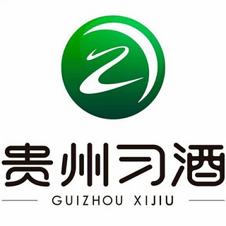 XIJIU/習(xí)酒