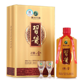 XIJIU 習(xí)酒 習(xí)醬·金 53%vol 醬香型白酒 500ml*6瓶 整箱裝