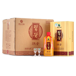 XIJIU 習(xí)酒 習(xí)醬·金 53%vol 醬香型白酒 500ml*6瓶 整箱裝