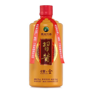 XIJIU 習(xí)酒 習(xí)醬·金 53%vol 醬香型白酒 500ml*6瓶 整箱裝