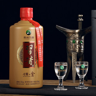 XIJIU 習(xí)酒 習(xí)醬·金 53%vol 醬香型白酒 500ml*6瓶 整箱裝