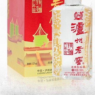 瀘州老窖 六年窖頭曲 52%vol 濃香型白酒 500ml*2瓶 雙支裝