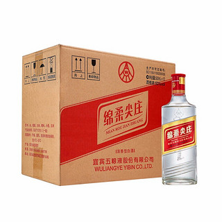 WULIANGYE 五糧液 尖莊 光瓶131 50度 濃香型白酒 500ml