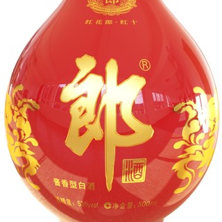 LANGJIU 郎酒 紅花郎 紅十 第四代 53%vol 醬香型白酒 500ml*2瓶 雙支裝