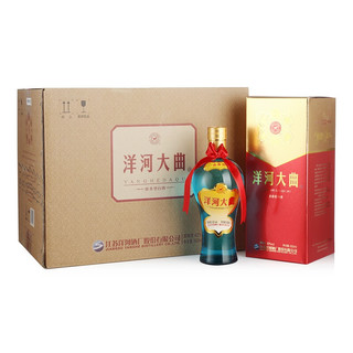 YANGHE 洋河 大曲酒 新天藍(lán) 42%vol 濃香型白酒 500ml*6瓶 整箱裝