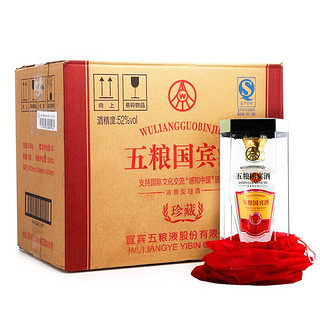 WULIANGYE 五糧液 五糧國(guó)賓酒 珍藏 52%vol 濃香型白酒 500ml*6瓶 整箱裝