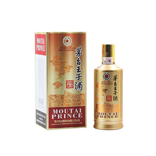 MOUTAI 茅臺 王子酒 醬香經(jīng)典 53%vol 醬香型白酒 500ml*2瓶 雙支裝