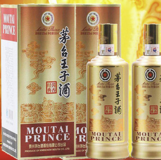 MOUTAI 茅臺 王子酒 醬香經(jīng)典 53%vol 醬香型白酒 500ml*2瓶 雙支裝