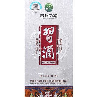 XIJIU 習酒 銀質習酒 53%vol 醬香型白酒 500ml 單瓶裝