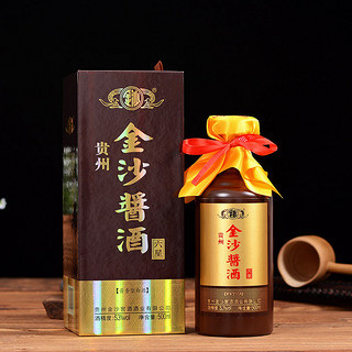 JINSHA 金沙 醬酒 六星 53%vol 醬香型白酒 500ml*6瓶 整箱裝