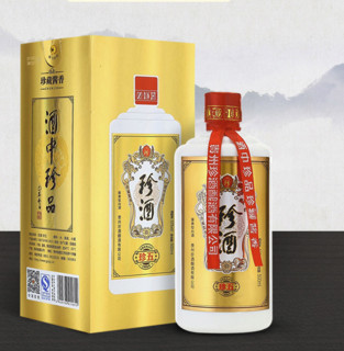 KWEICHOW ZHENJIU 珍酒 珍五 金色版 53%vol 醬香型白酒 500ml 單瓶裝